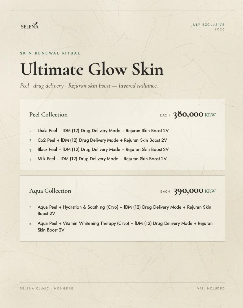 Ultimate Glow Skin